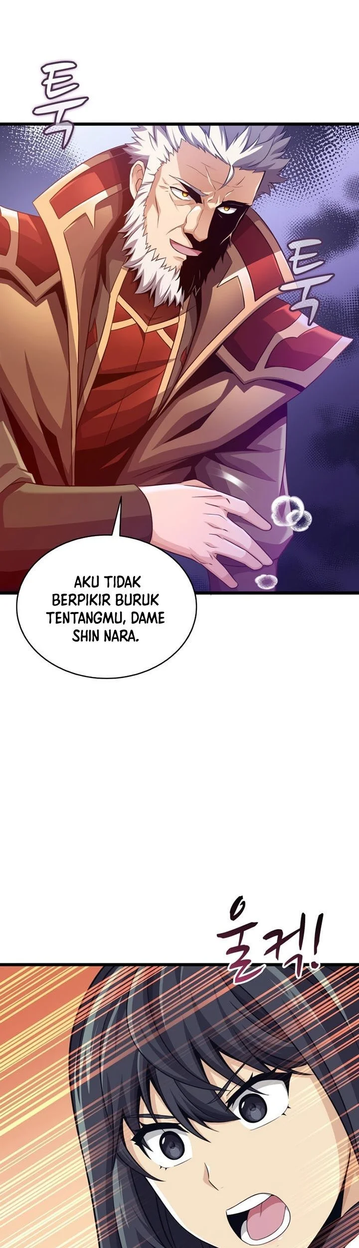 Arcane Sniper Chapter 105 - Halaman 56